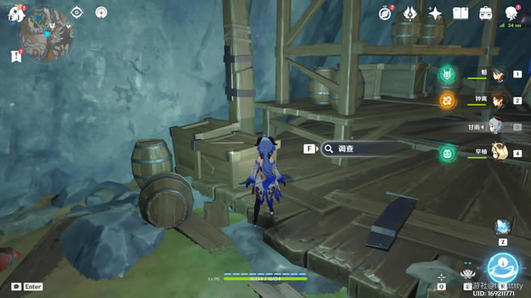 ԭ����Ҿ�Ԩʥ���ﹷ����ȡ·�߷���_��վ