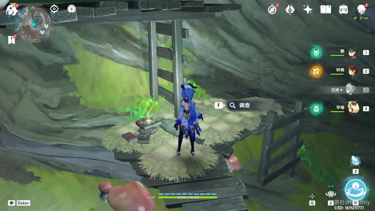 ԭ����Ҿ�Ԩʥ���ﹷ����ȡ·�߷���_��վ