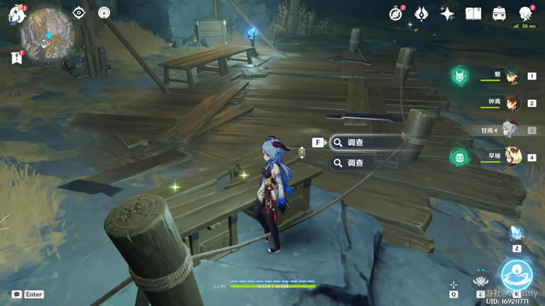 ԭ����Ҿ�Ԩʥ���ﹷ����ȡ·�߷���_��վ