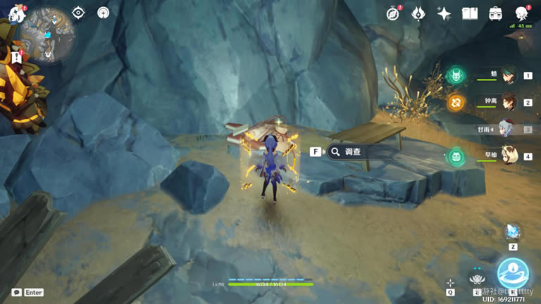 ԭ����Ҿ�Ԩʥ���ﹷ����ȡ·�߷���_��վ