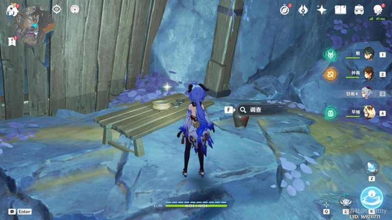 ԭ����Ҿ�Ԩʥ���ﹷ����ȡ·�߷���_��վ