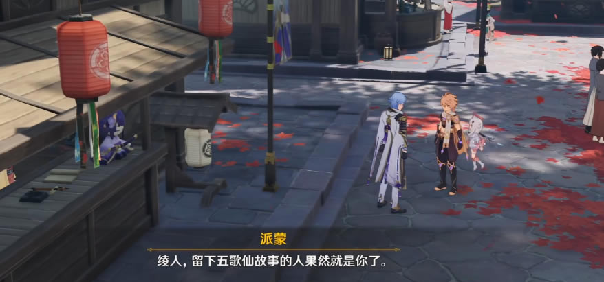 ԭ����ʹ⻪��������ͼ��˵���̳� �ҵ��Ǹ��������