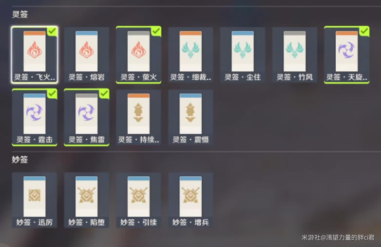 ԭ��2.6������̷���Դ�ȫ ȫ�ؿ����ֹһ�ָ��_��վ