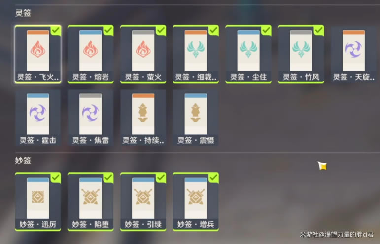 ԭ��2.6������̷���Դ�ȫ ȫ�ؿ����ֹһ�ָ��_��վ