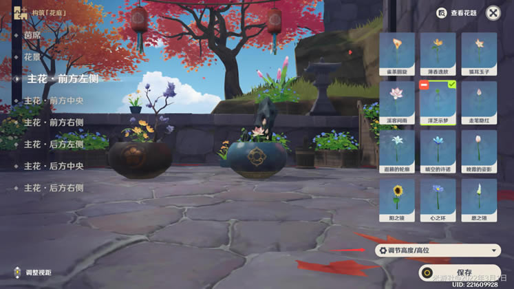 ԭ��ڶ���������ɹ���_��վ