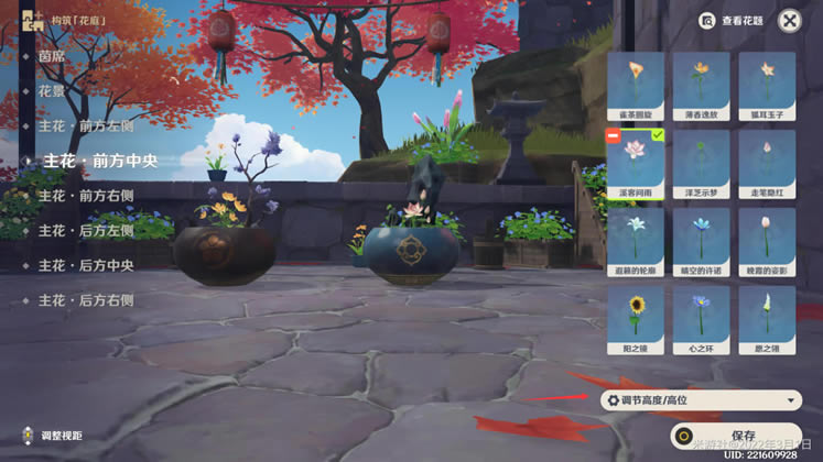 ԭ��ڶ���������ɹ���_��վ