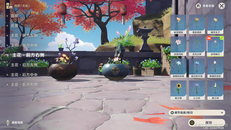 ԭ��ڶ���������ɹ���_��վ