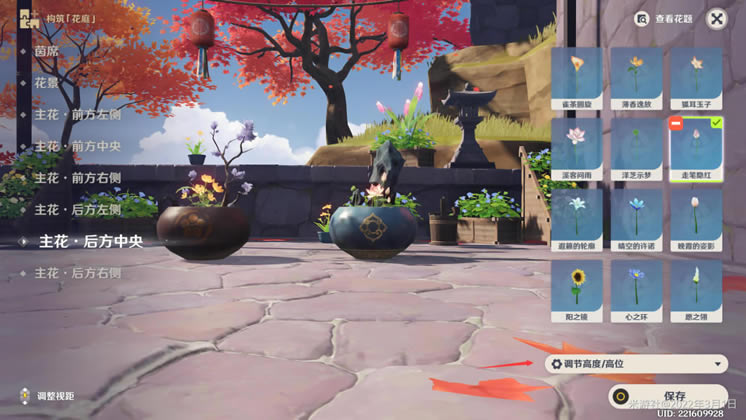 ԭ��ڶ���������ɹ���_��վ