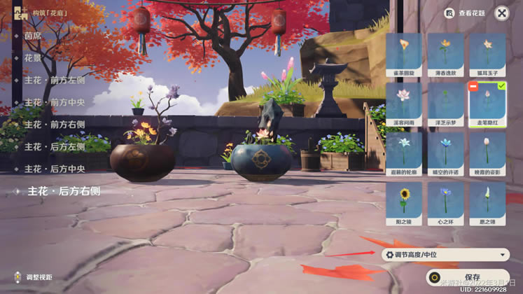 ԭ��ڶ���������ɹ���