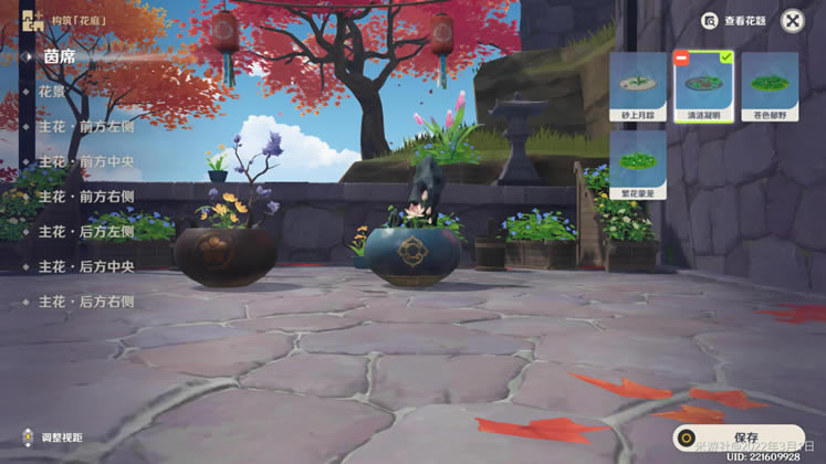 ԭ����ڶ�������_��վ