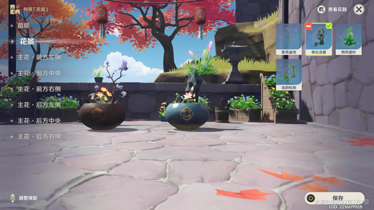 ԭ����ڶ�������_��վ