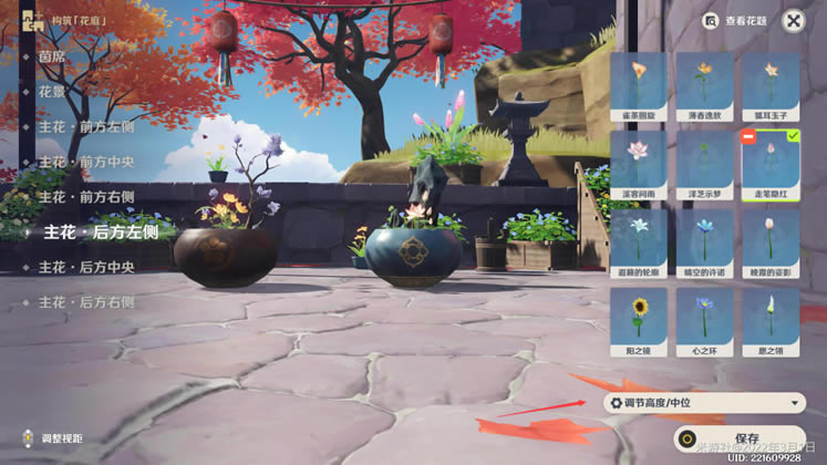 ԭ����ڶ�������_��վ