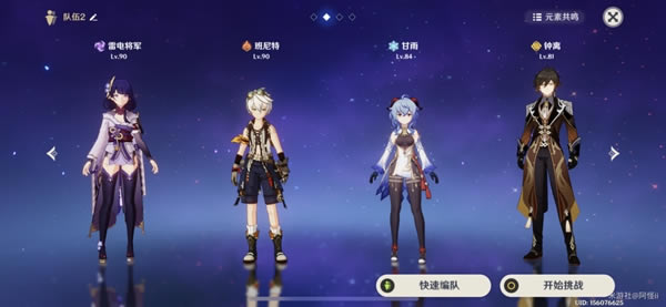 ԭ������������������Ƽ�