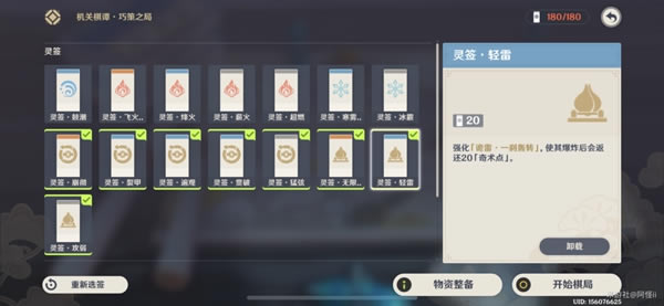 ԭ������������������Ƽ�_��վ