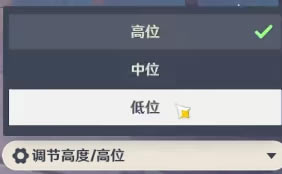 ԭ����ɻ���ͼ��˵���̳� ������ɷ���