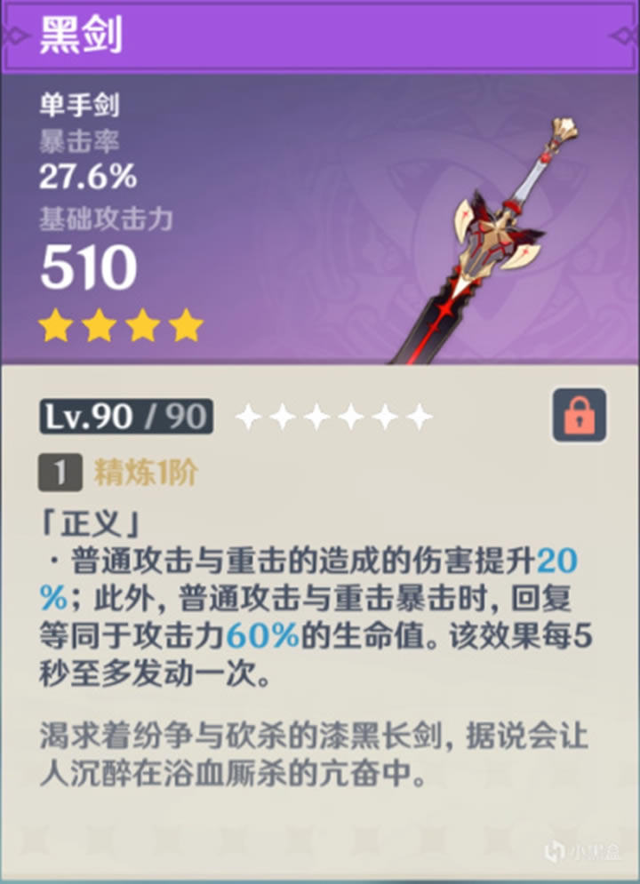 ԭ��ȫ���¿�����ǿ�ȼ������Է���_��վ