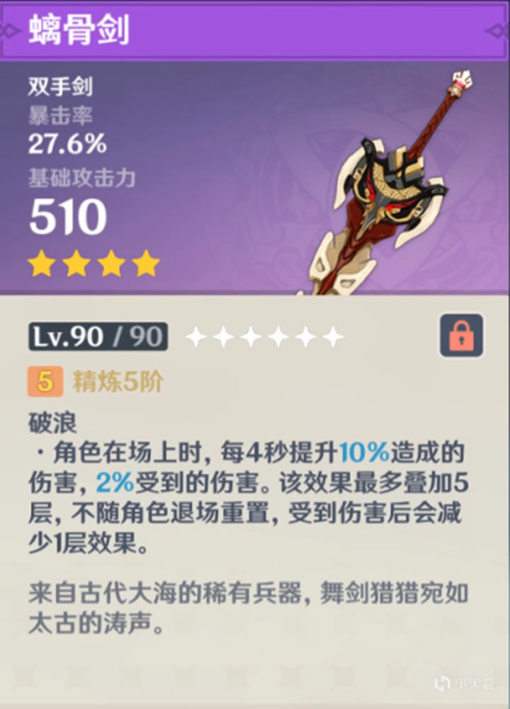 ԭ��ȫ���¿�����ǿ�ȼ�����������