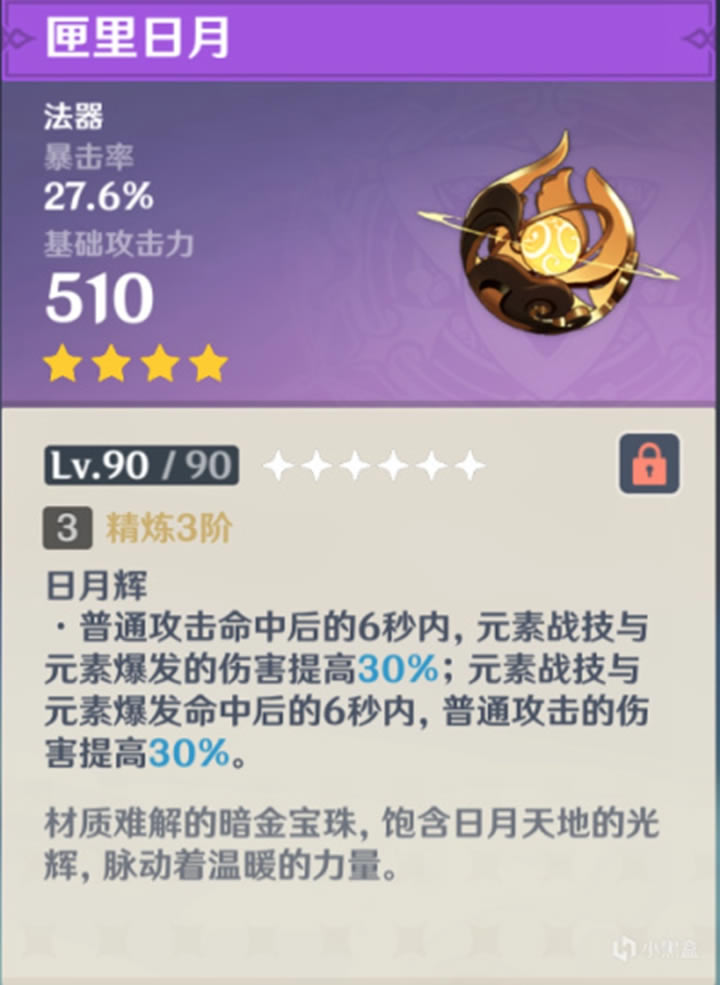 ԭ��ȫ���¿�����ǿ�ȼ������Է���_��վ