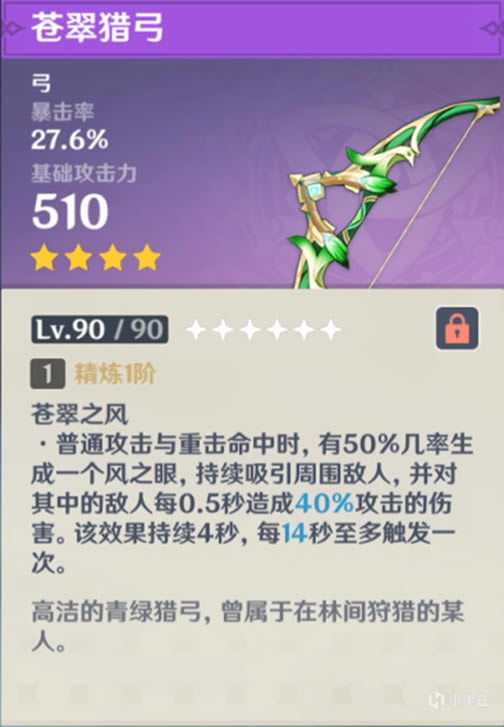 ԭ��ȫ���¿�����ǿ�ȼ������Է���_��վ