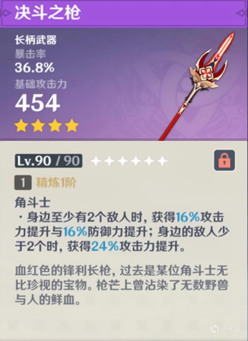 ԭ��ȫ���¿�����ǿ�ȼ������Է���_��վ