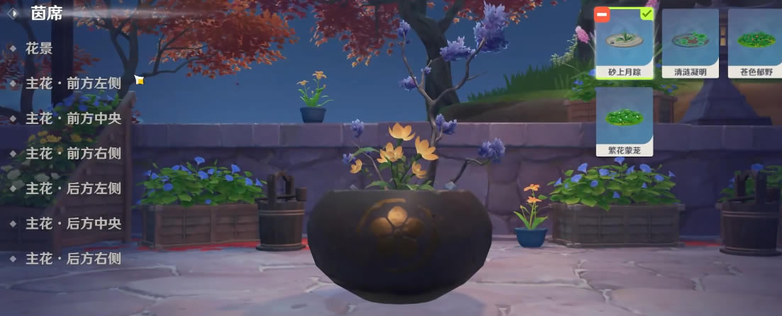 ԭ���⹥�� ��һ���������_��վ