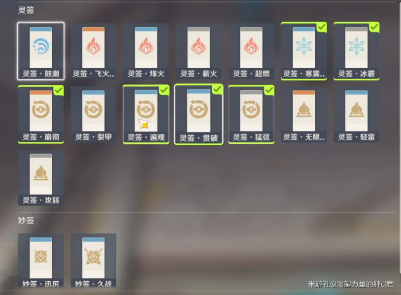 ԭ��2.6������̷���������ֲ���ͼ��˵���̳�