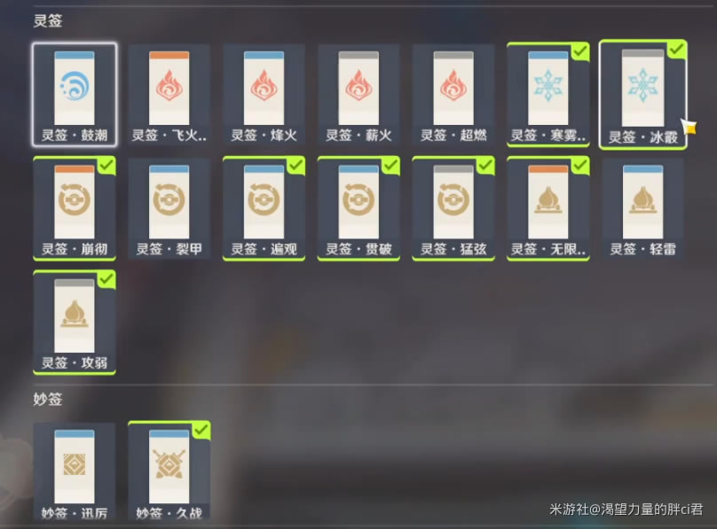 ԭ��2.6������̷���������ֲ��ý̳�_��վ