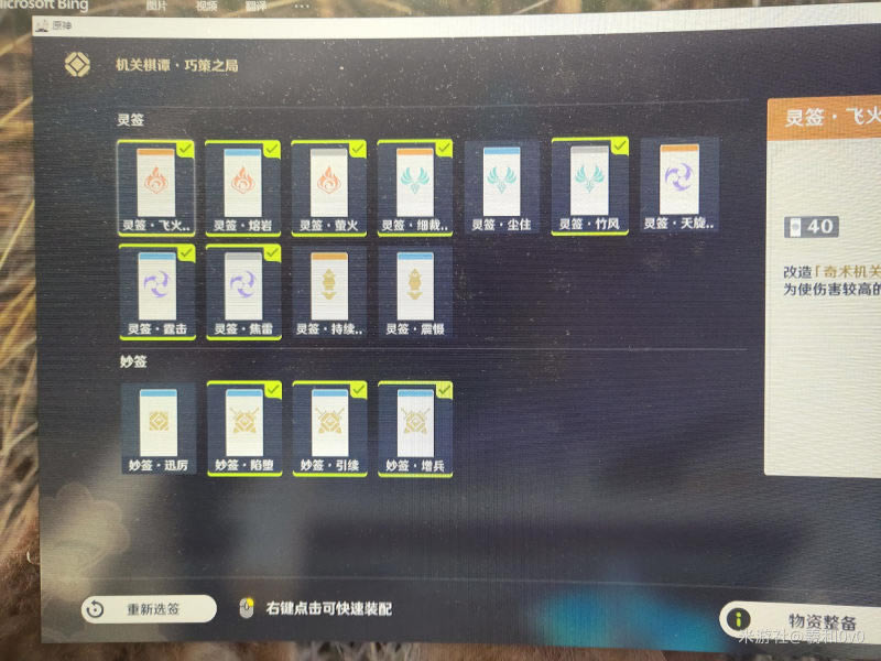 ԭ����ȥ�����������ִ���ϸ˵��