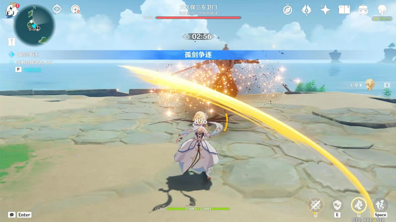 ԭ��½������һ���վ�ͨ�ع���_��վ