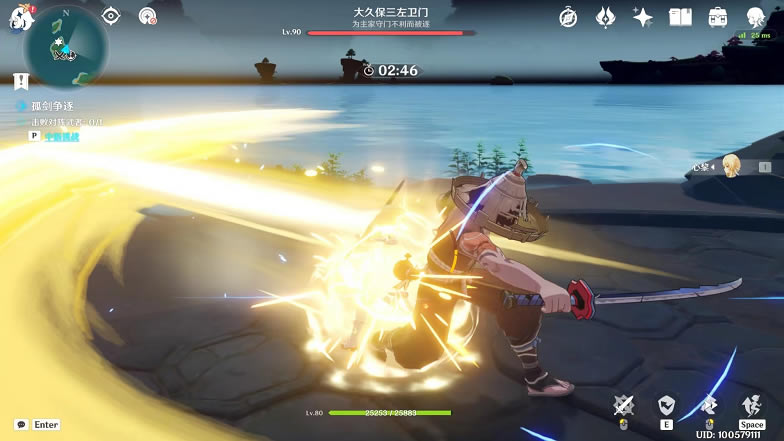 ԭ���ñ��������������񵲼��ɷ���_��վ