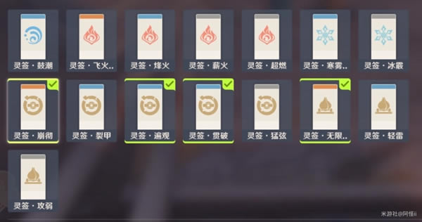 ԭ�������̷���������ֹ��� ������̷��������ô��_��վ