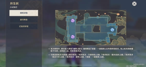 ԭ�������̷���������ֹ��� ������̷��������ô��_��վ