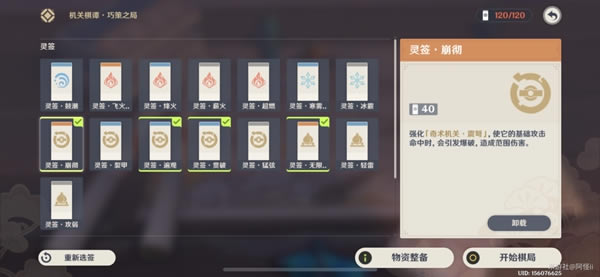 ԭ�������̷���������ֹ��� ������̷��������ô��_��վ