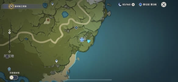 ԭ���ݲ�ʫ������������ �ɵ��ز�λ�÷���