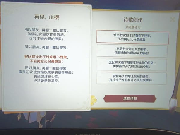 ԭ���ɵ��ز���Ƭ�ռ����� �ݲʼ������ĵ�_��վ