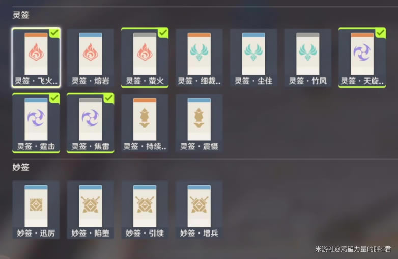 ԭ�������̷С�Է�â���ֹһ�����