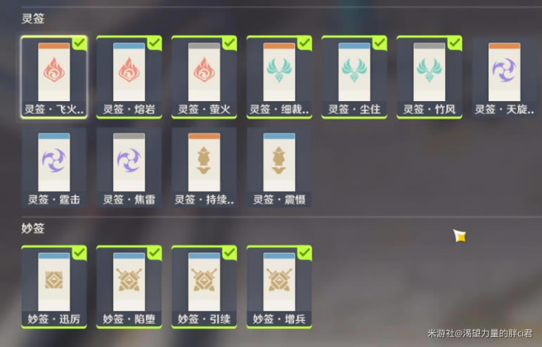 ԭ�������̷С�Է�â���ֹһ�����_��վ