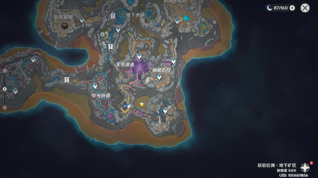 ԭ��־������ ־��λ�ý���_��վ