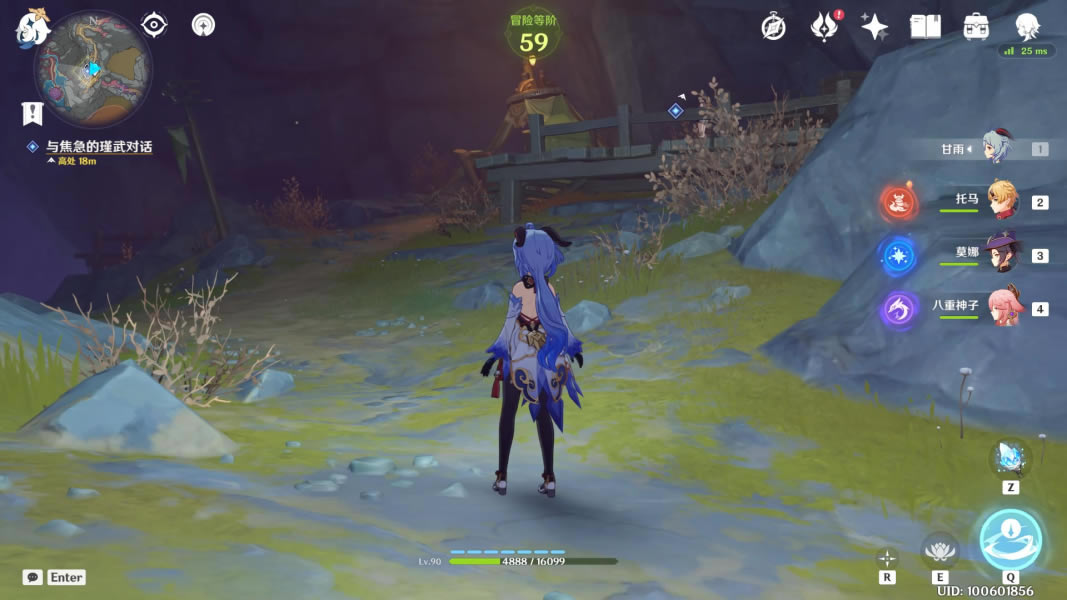 ԭ��־������ ־��λ�ý���_��վ