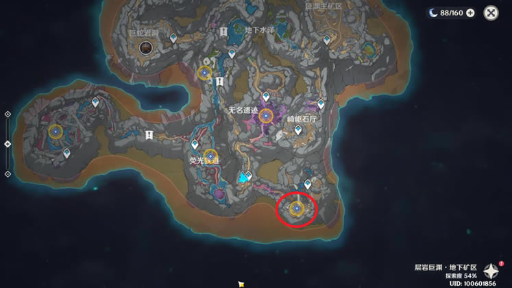 ԭ��־������ ־��λ�ý���_��վ