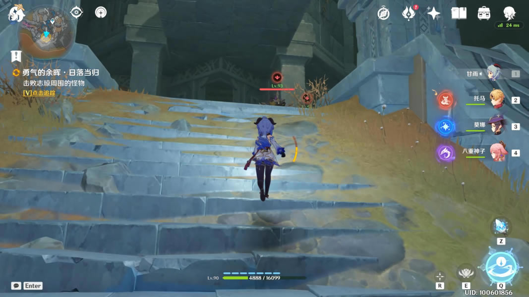 ԭ��־������ ־��λ�ý���_��վ