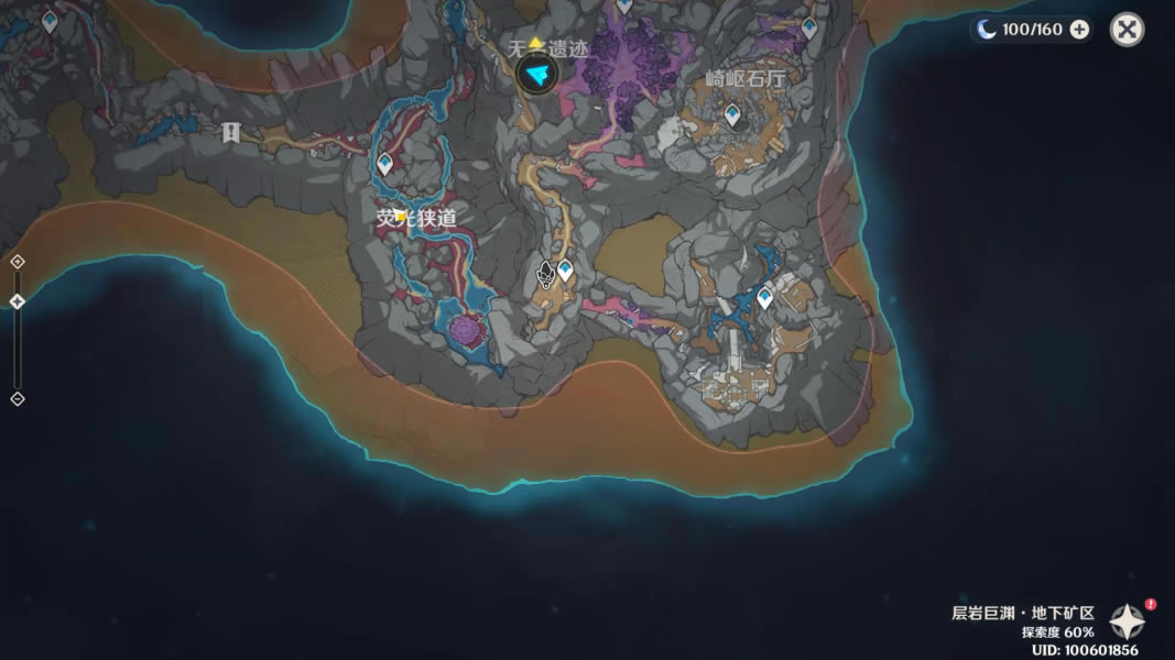 ԭ��־������ ־��λ�ý���_��վ