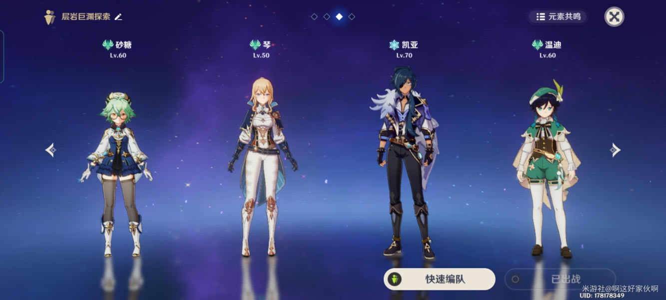 ԭ���������3000�����ù���