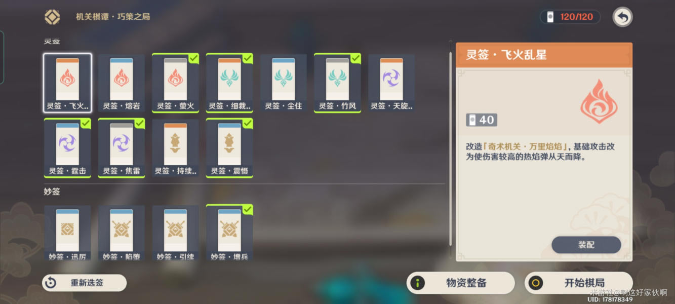 ԭ���������3000�����ù���_��վ