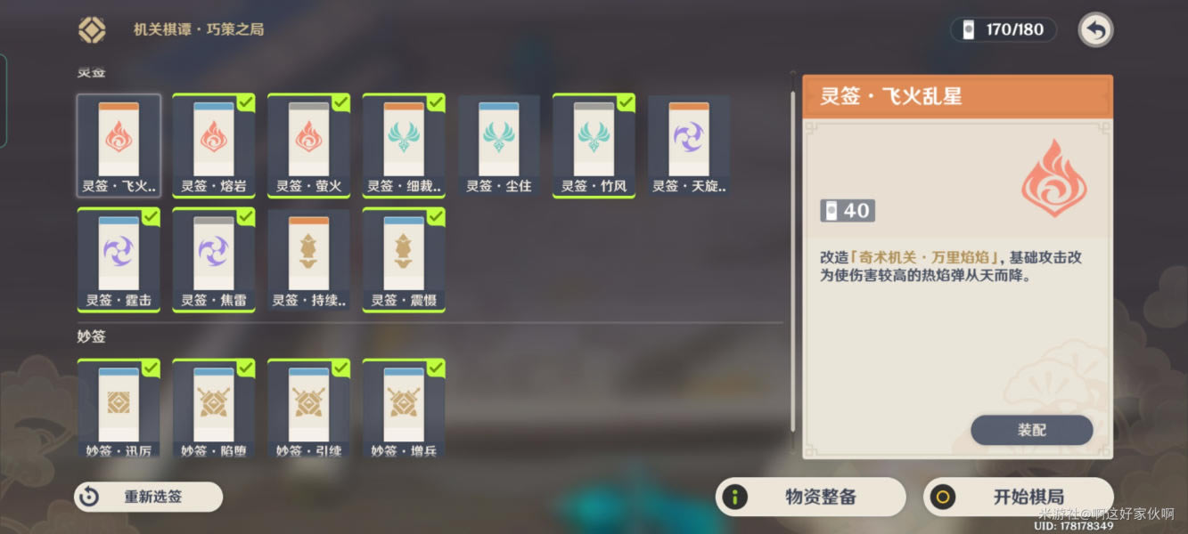 ԭ���������3000�����ù���_��վ