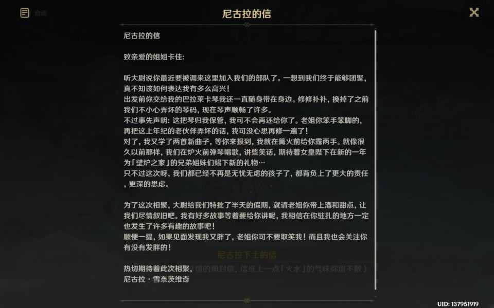 ԭ��������ʧ�ͺ������һ�� �������������_��վ