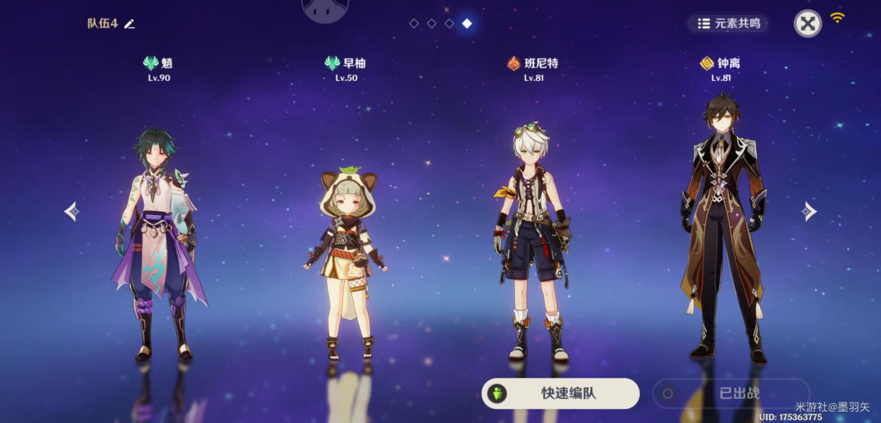 ԭ���ݲ�ʫ��������չ���