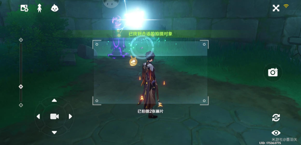 ԭ���ݲ�ʫ��������չ���_��վ