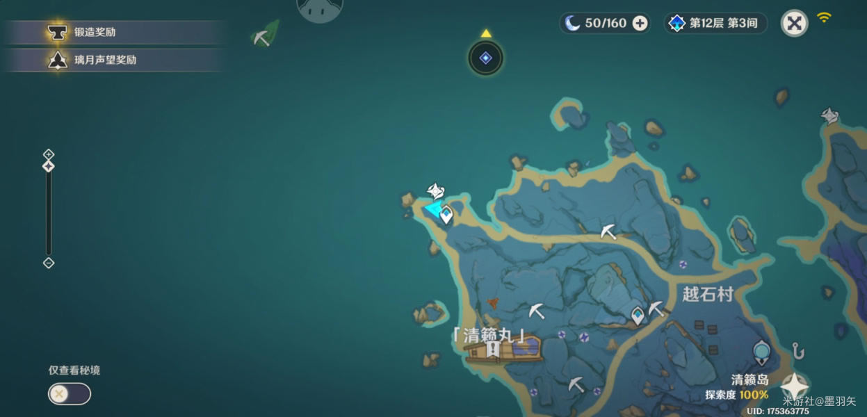 ԭ���ݲ�ʫ��������չ���_��վ