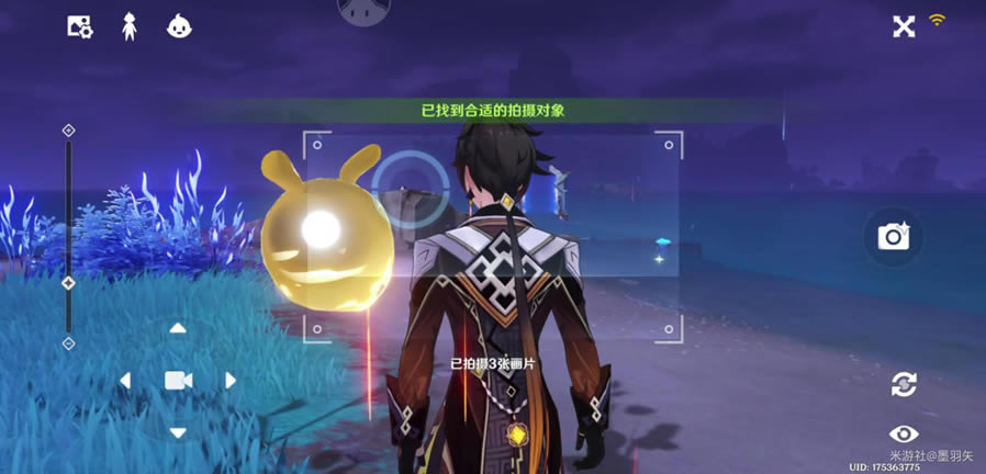 ԭ���ݲ�ʫ��������չ���_��վ